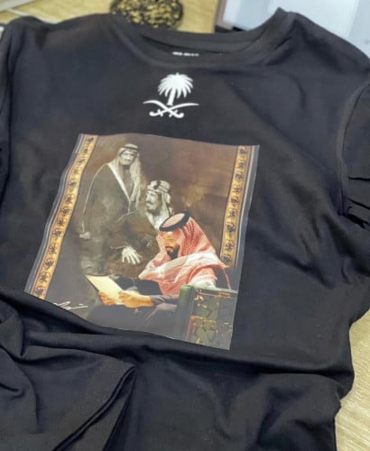 تشيرت اطفال اسود بتصميم لليوم الوطني