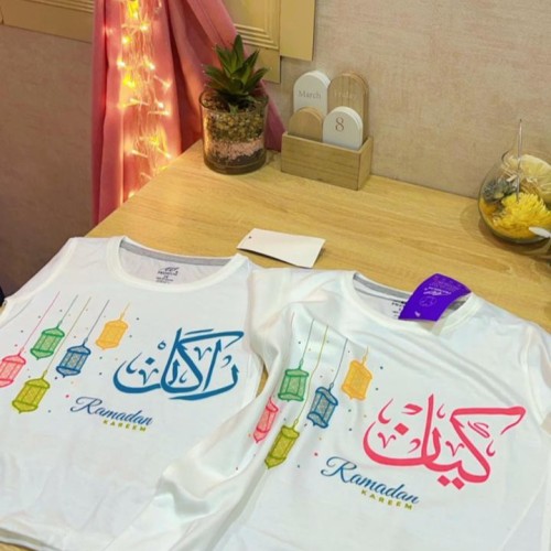 تيشيرت اطفال بتصميم رمضاني