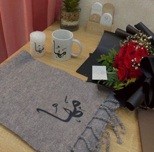 وشاح شتوي بالاسم