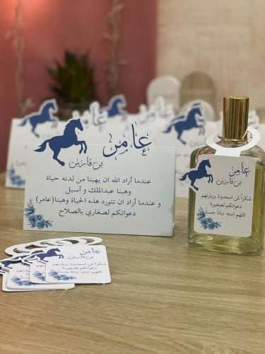 كرت طاوله& تاق ماء