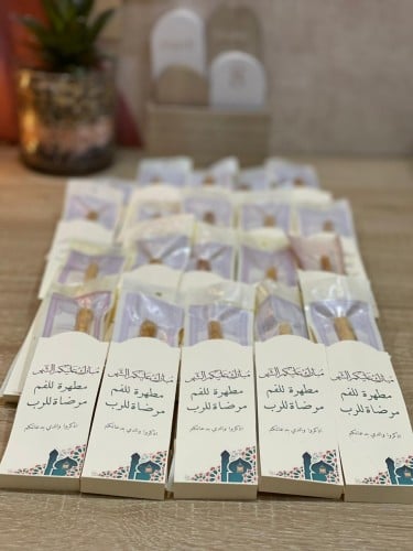 توزيعات مسواك مع الكرت ١٢ حبه