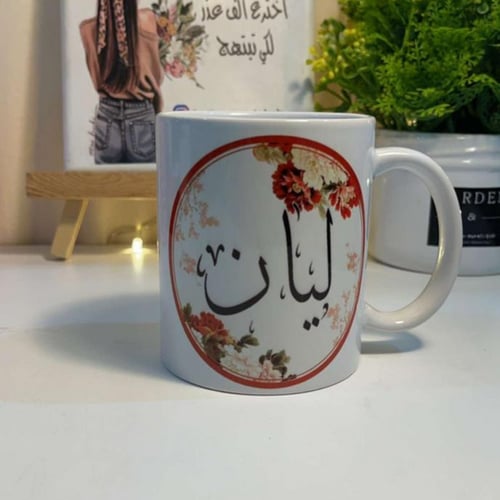 مج لطباعه الصور الشخصية او الاسماء