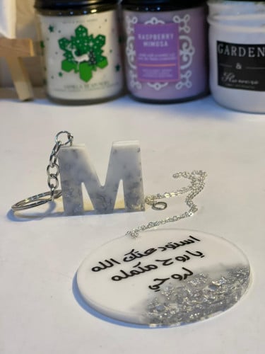 اكسسوارات سياره ريزن