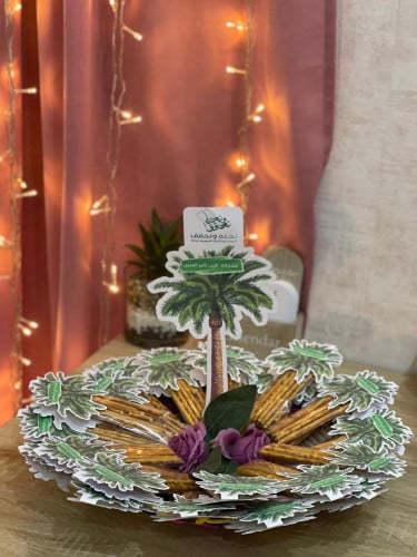 توزيعات موالح