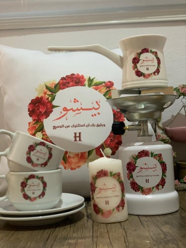 مجموعة القهوه التركية