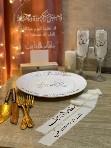 طقم ملكه + استاند بصمه + شريطه مسكه