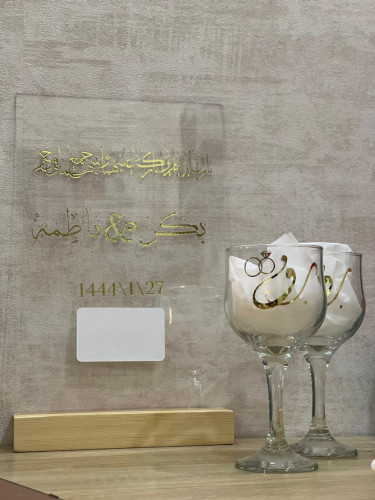 استاند بصمه مقاس a4