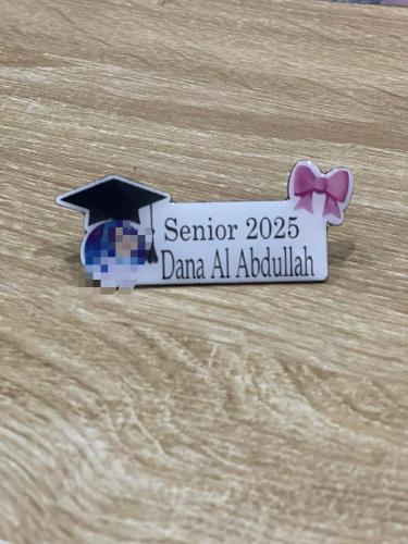 بروش تخرج فيونكه