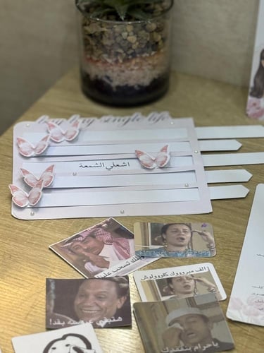 بوكس توديع عزوبية لعروسه