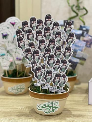 توزيعات اليوم الوطني حلق ٢٤ حبه مع التنسيق