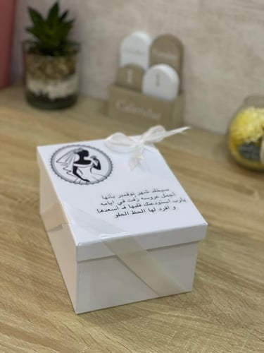 تغليف هدايا عرايس