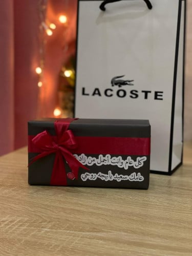 تغليف هدايا & كتابه اهداء