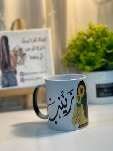 كوب بالاسم+تغليف