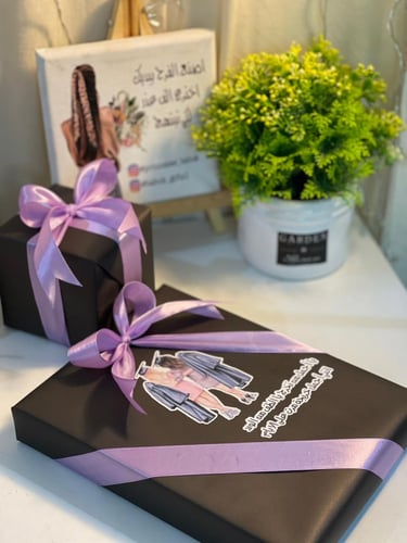 تغليف هدايا تخرج