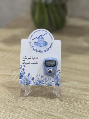 توزيعات 12حبه