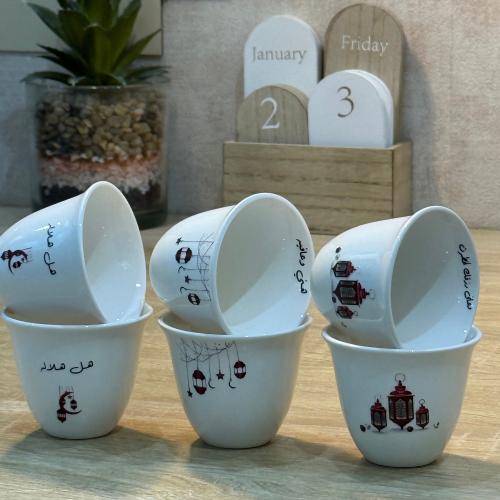 فناجين بطباعه حسب الطلب