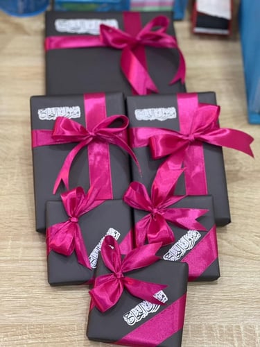 تغليف هدايا & كتابه اهداء