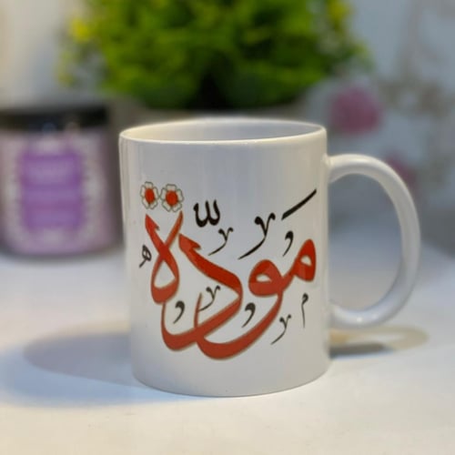 مج لطباعه الصور الشخصية او الاسماء