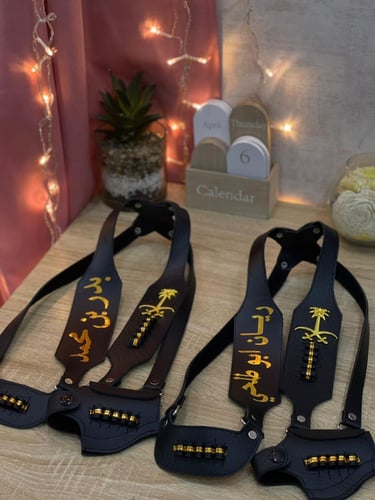 مجند اطفال اسود بالاسم