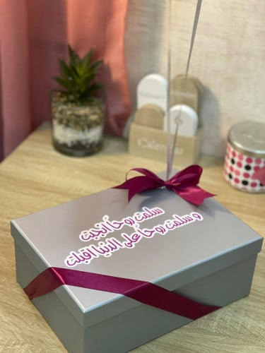 تغليف هدايا مواليد