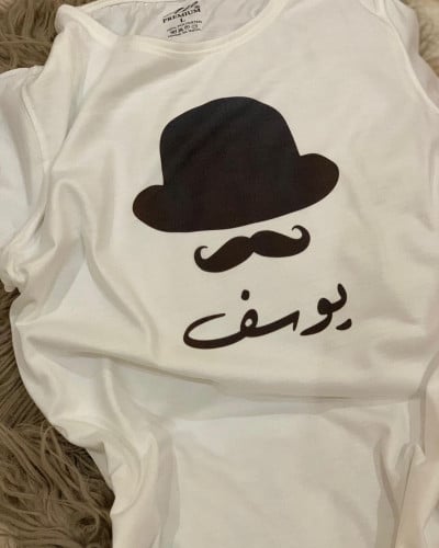 تشيرت اطفال بتصميم حسب الطلب