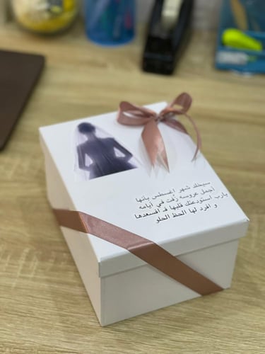 تغليف هدايا عرايس