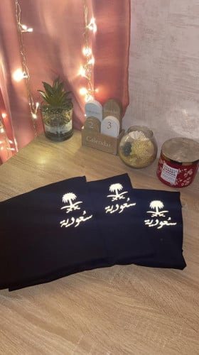 تشيرت بتصميم لليوم الوطني