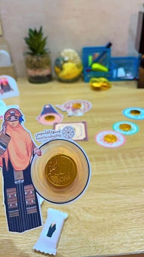 كرت بتصميم تراثيه مع شوكلت ٢٥ حبه