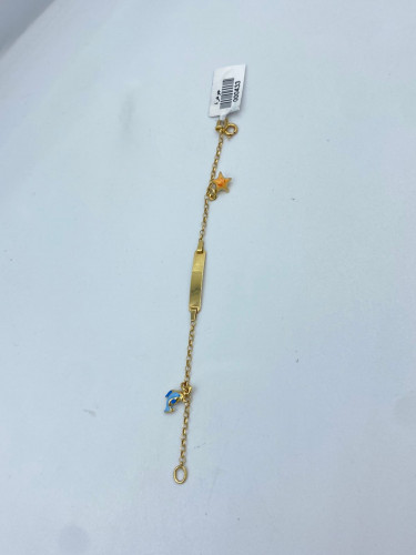 اسسوارة عيار 18