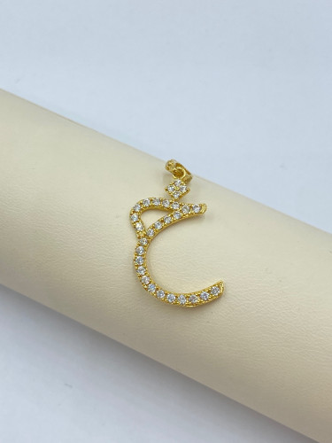 تعليقة حرف (خ) عيار 18