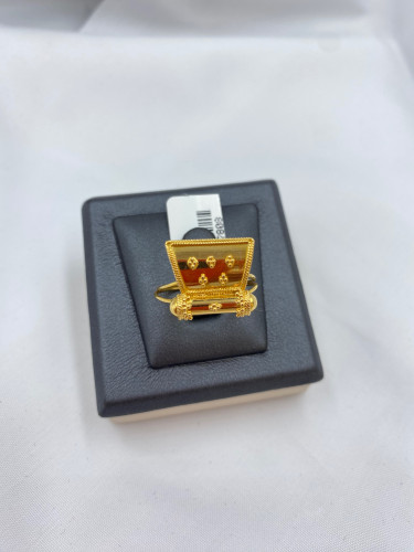 خاتم عيار 21