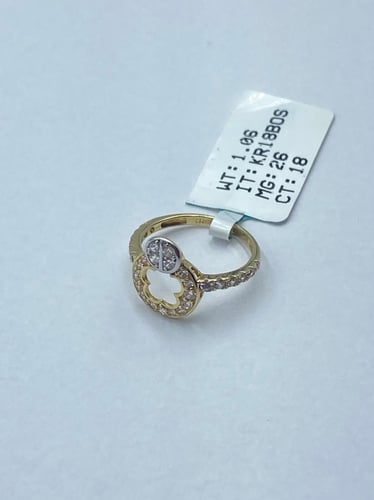 خاتم عيار 18