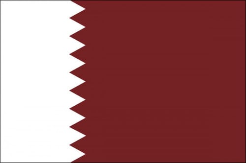 الشحن لدولة قطر