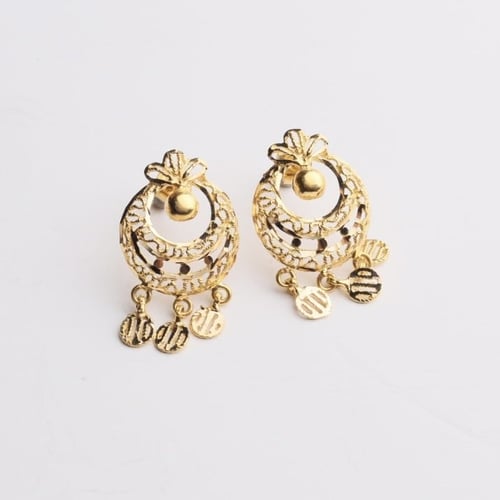 نصف طقم عيار 21