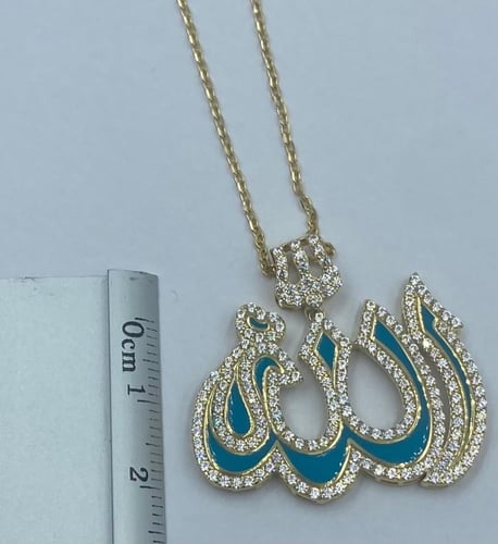 تعليقه عيار 18