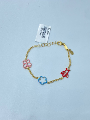 انسيال عيار 18