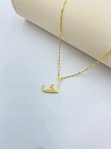 عقد حرف (ك) عيار 18