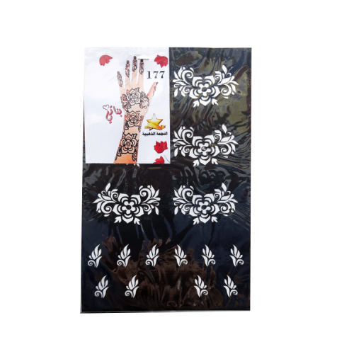 لصقات نقش حناء بناتي لليدين النجمة الذهبية