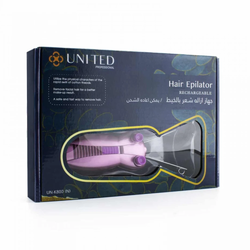 يونايتد مكينة ازالة الشعر بالخيط UN-K800N
