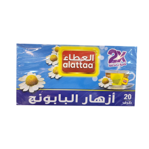 شاي أزهار البابونج من العطاء 20ظرف