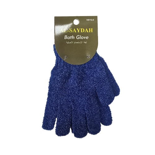زوج ليفة استحمام قفاز لتنظيف البشرة وإحيائها بشكل...