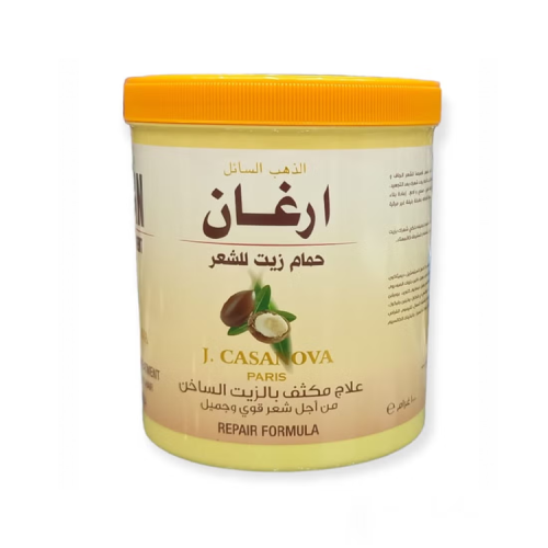 حمام زيت للشعر بزيت الأرغان من كازانوفا 1000جرام