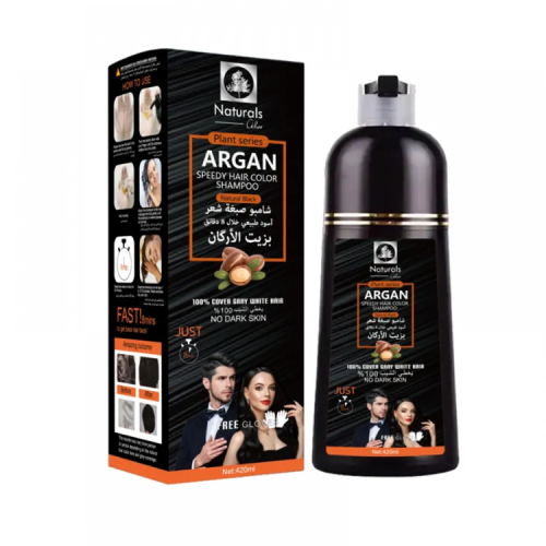 شامبو صبغه للشعر بزيت الارجان اسود طبيعي من ناتشور...