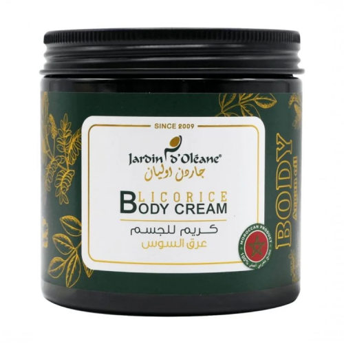 جاردن اوليان - كريم للجسم بـ عرق السوس ، 500 مل
