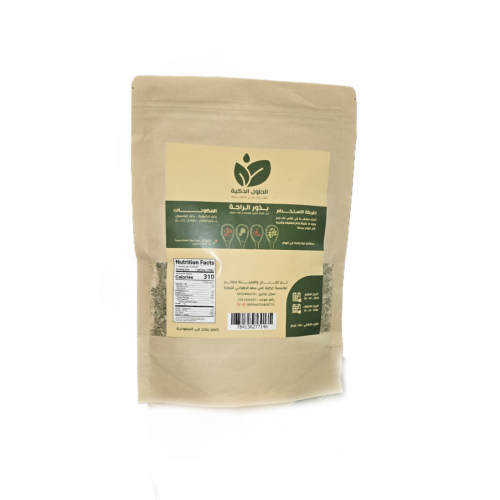 بذور الراحة الوزن بين 120 - 140جم