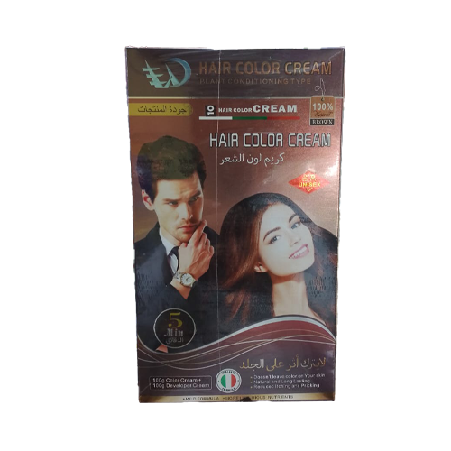 كريم لون شعر بني طبيعي 100جرام +100جرام