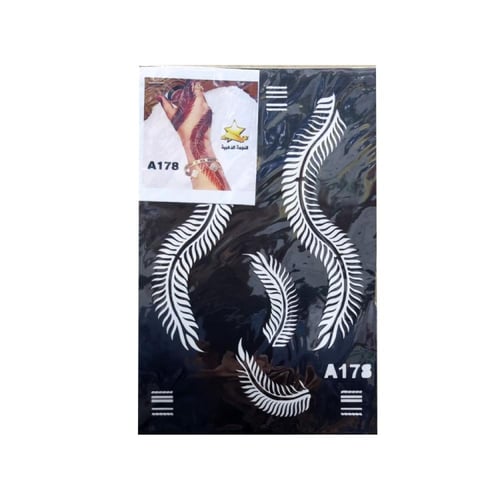 لصقات نقش حناء بناتي لليدين النجمة الذهبية