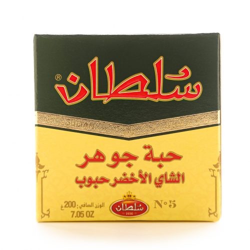 شاي السلطان حبة جوهر الشاي الأخضر حبوب من سلطان 20...