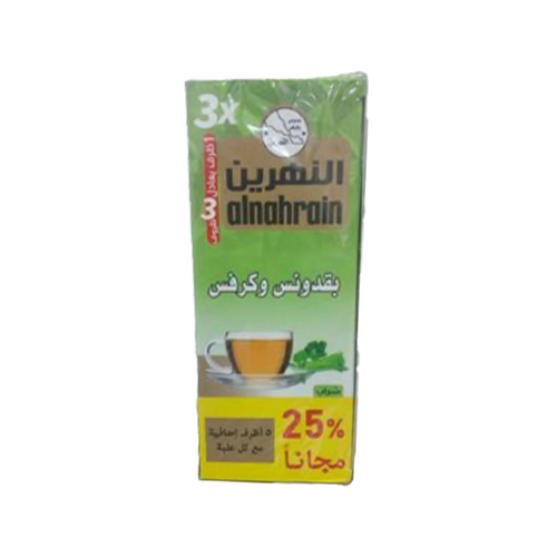 شاي اعشاب بقدونس وكرفس من النهرين25%مجان -25ظرف