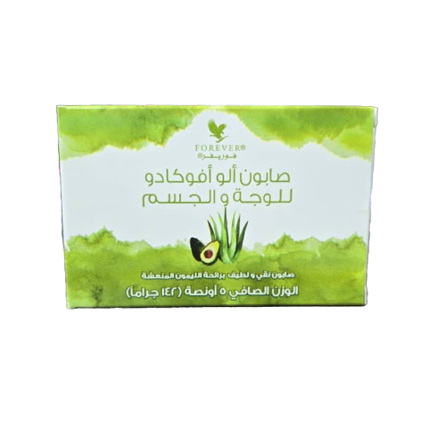 صابون الوافوكادو فوريفر للوجه والجسم صابون لطيف ون...